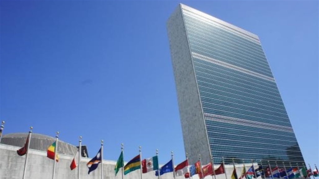 الأمم المتحدة تدعو لـ"تجنب" حرب باردة جديدة