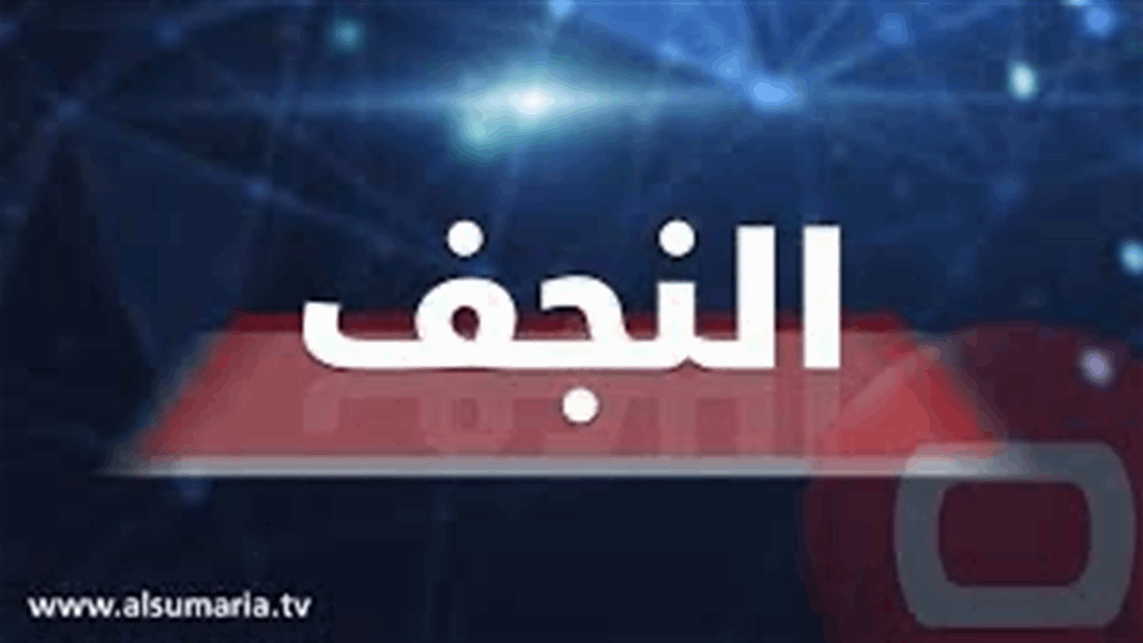 اندلاع حريق في المدينة المائية وسط النجف