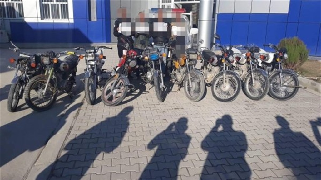 اعتقال عصابة بالكوفة سرقت 27 دراجة نارية