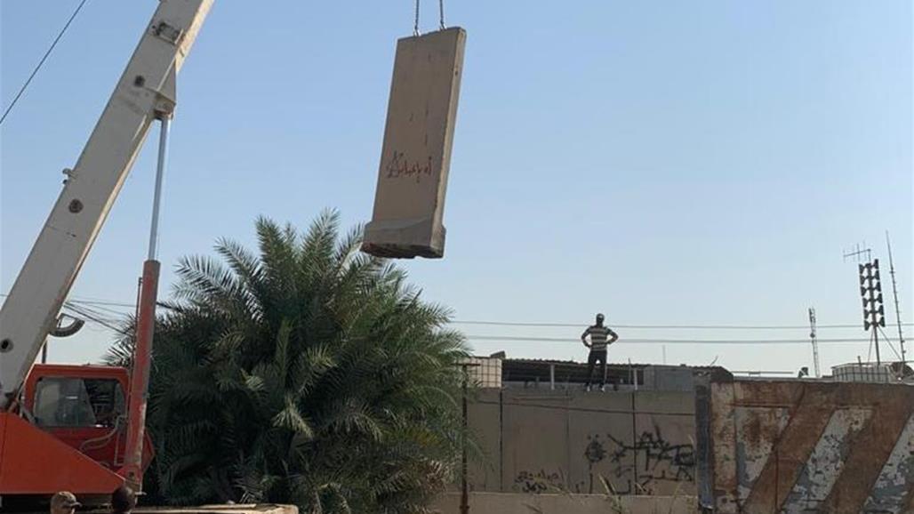 اعادة فتح شارع في بغداد مغلق منذ 2005 