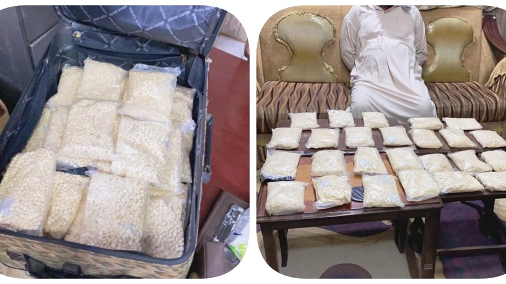 القبض على متهم ضبط بحوزتة كميات كبيرة من الحبوب المخدرة في النجف 