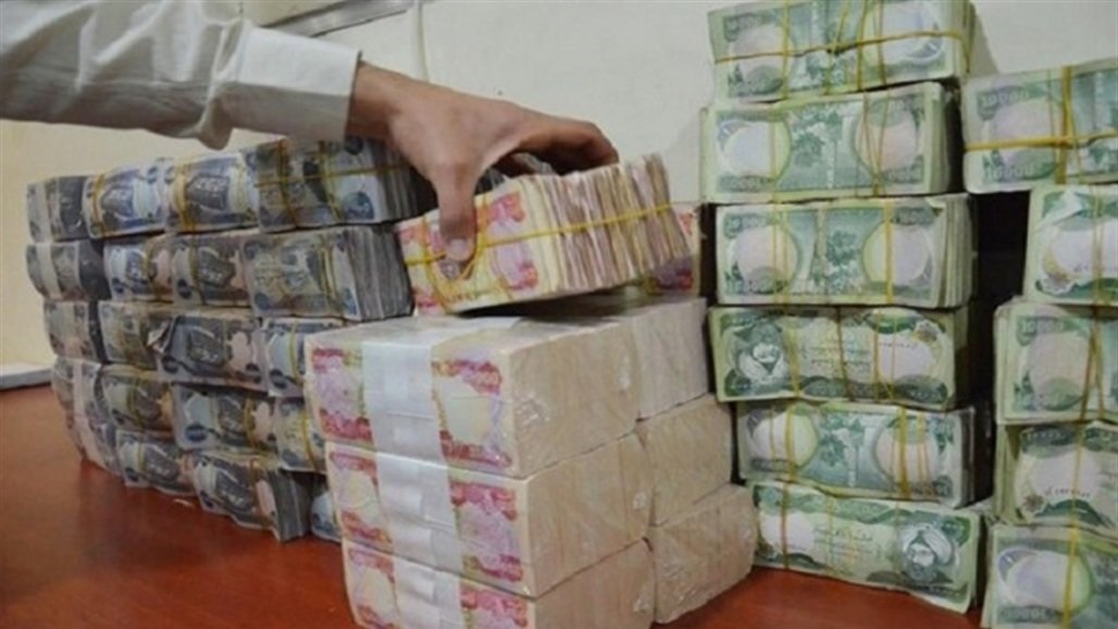 استقطاع 18% من رواتب موظفي الاقليم