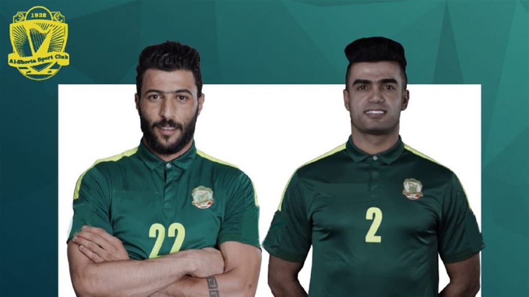 إصابة ثنائي القيثارة الخضراء بفيروس كورونا