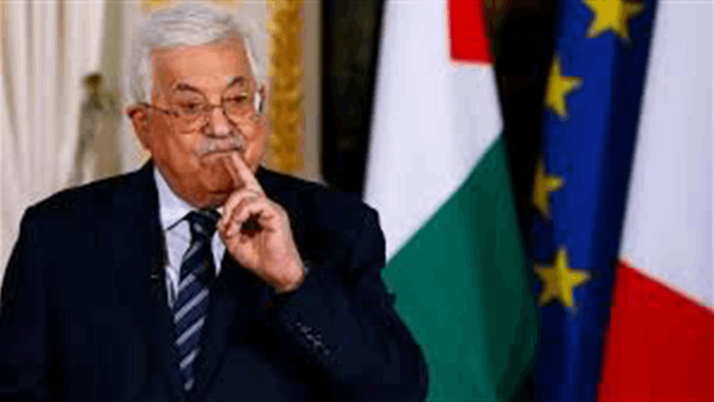 عباس: منظمة التحرير لم تفوض احداً للتفاوض باسم الشعب الفلسطيني