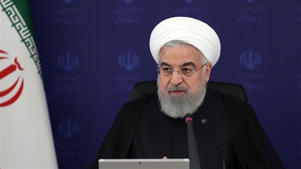 روحاني لفؤاد حسين: وجود أمريكا في العراق وأفغانستان والخليج يضر بأمن المنطقة