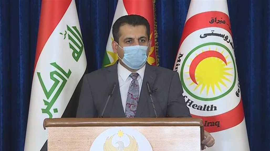 وزير صحة إقليم كردستان يصدر توضيحاً بشأن صورة متداولة له