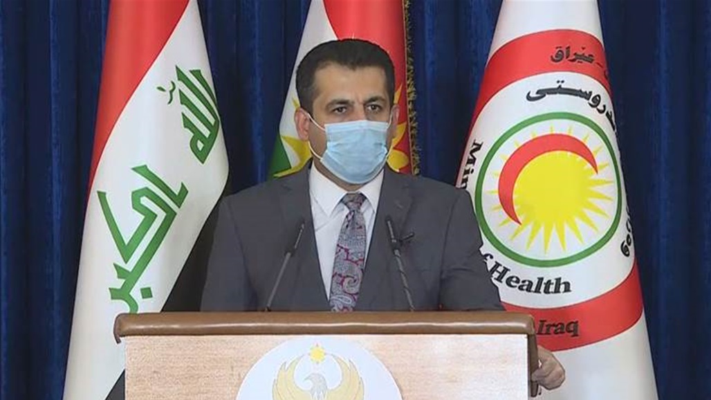 وزير صحة إقليم كردستان يصدر توضيحاً بشأن صورة متداولة له