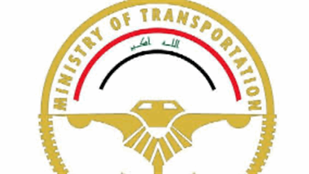 بدءاً من الغد.. النقل: رحلتان استثنائيتان يومياً لاجلاء العراقيين من إيران