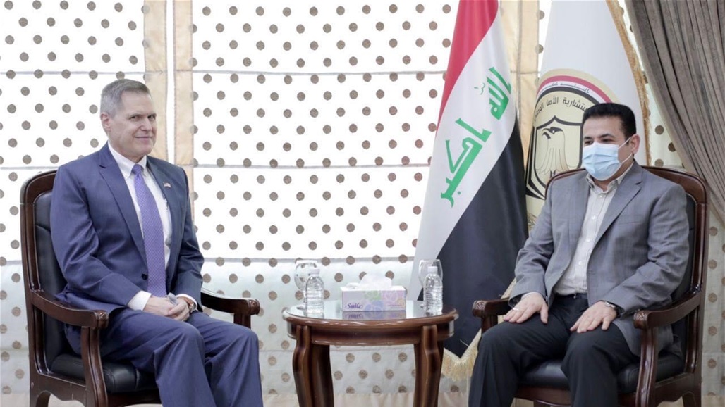 مستشار الامن القومي يلتقي السفير الاميركي في بغداد