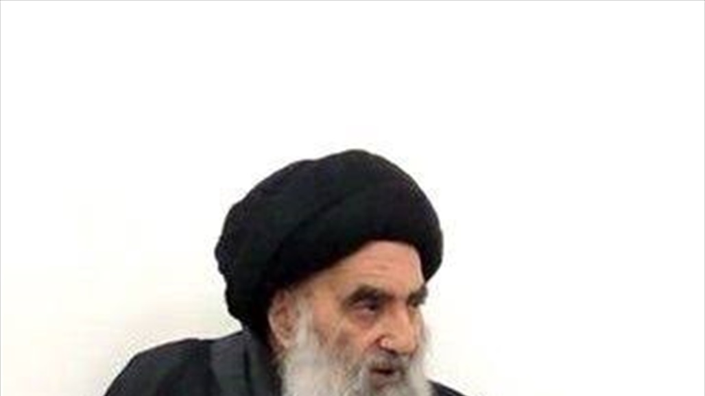ظريف: السيستاني صمام الأمن للمنطقة وإيران تقدر دوره باستقرار العراق