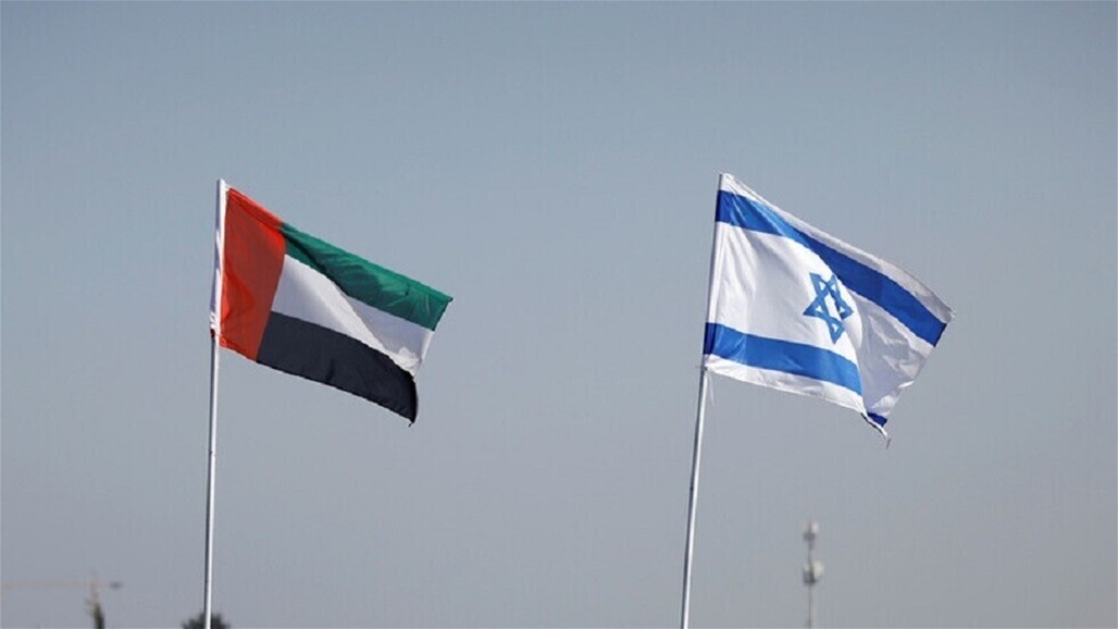 الإمارات واسرائيل تبحثان التعاون في الطاقة والتكنولوجيا