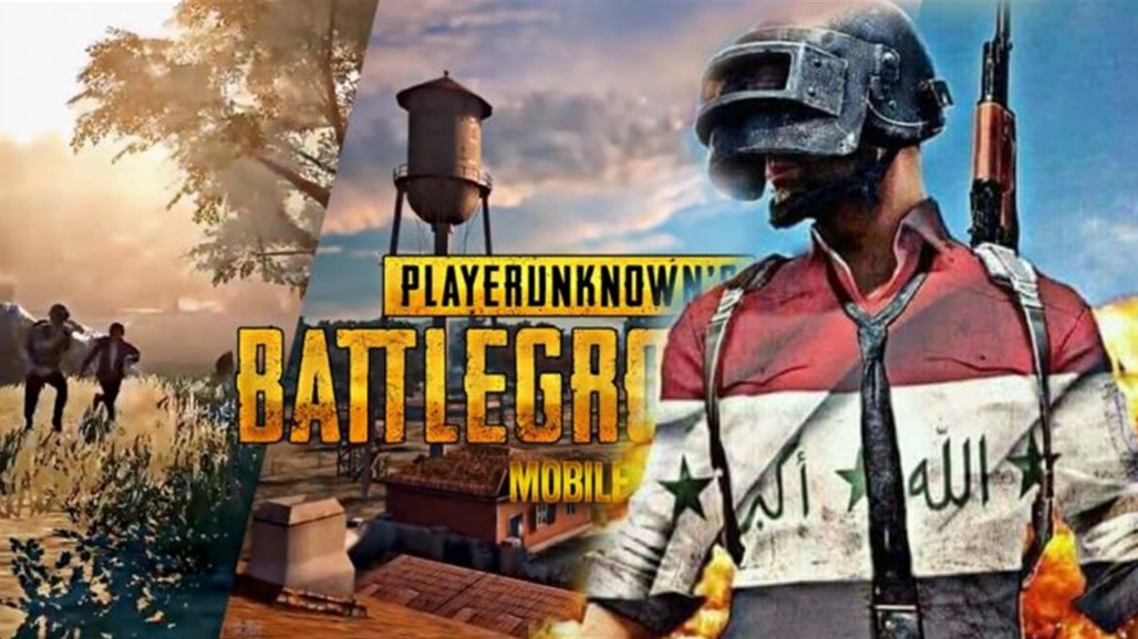 شرطة كربلاء: القبض على سراق لدار أحد المواطنين بسبب البوبجي