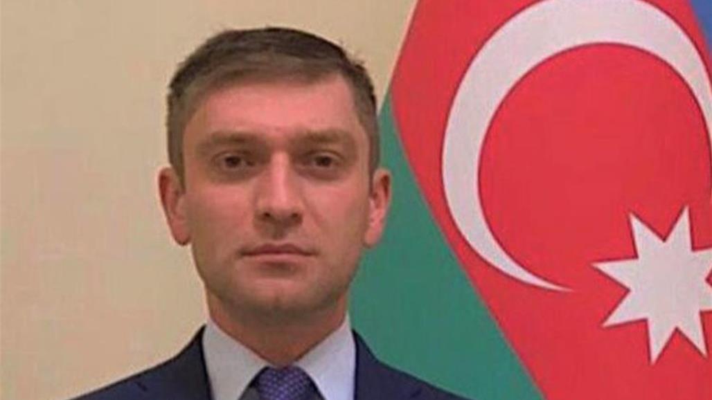 سفارة اذربيجان بالعراق: يجب حل النزاع بين اذربيجان وارمينيا