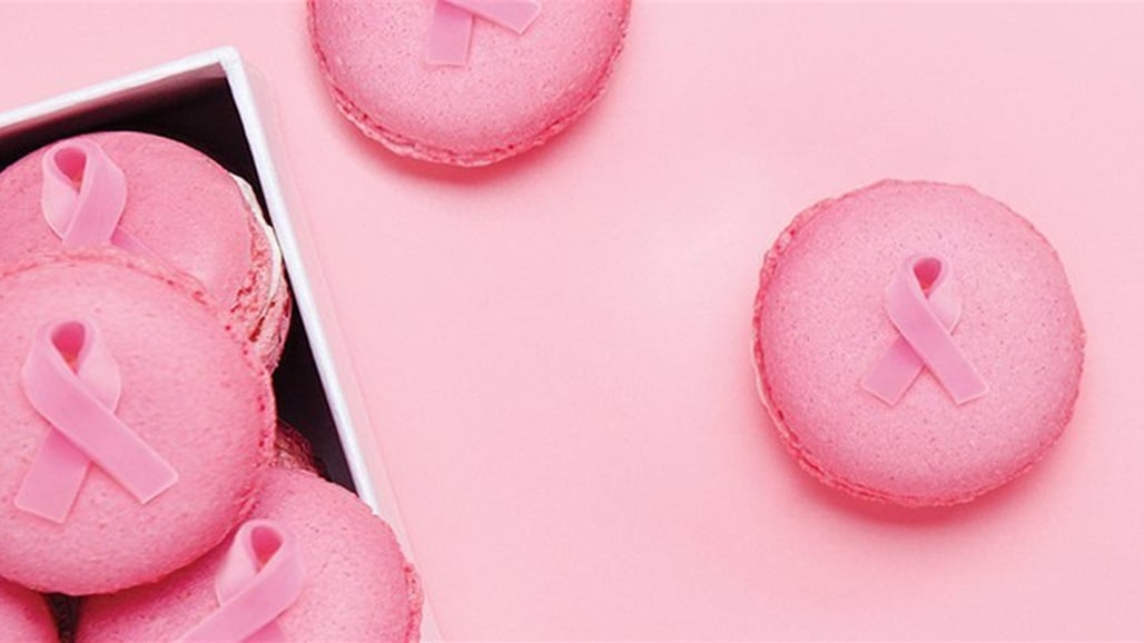 أوكتوبر الورديّ... 3 طرق للوقاية من سرطان الثدي