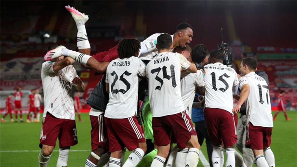 بركلات الترجيح.. ارسنال يقصي ليفربول من كأس الرابطة الإنجليزية