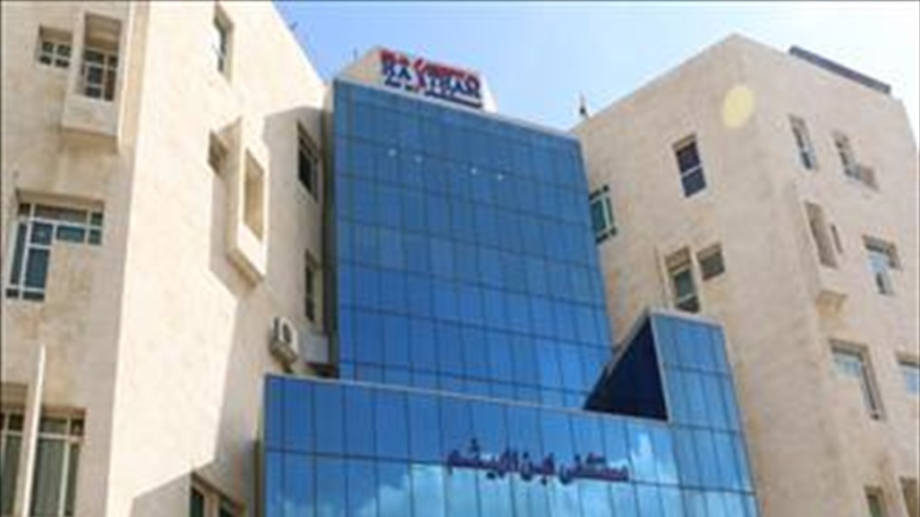كاد ان يفقد بصره.. انقاذ طفل عراقي من العمى