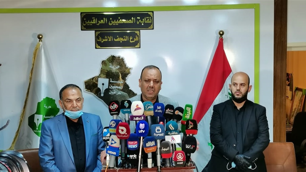 محافظ النجف: لهذا السبب منحنا عطلة رسمية بالمحافظة