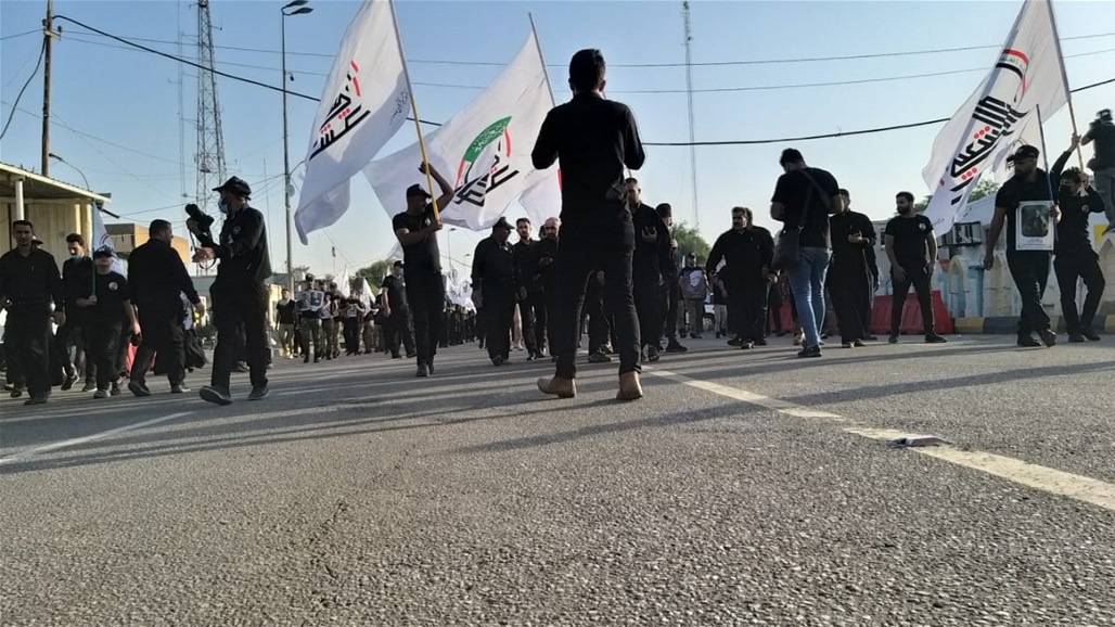 بالصور.. انطلاق مسيرة قادة الانتصارات في كربلاء