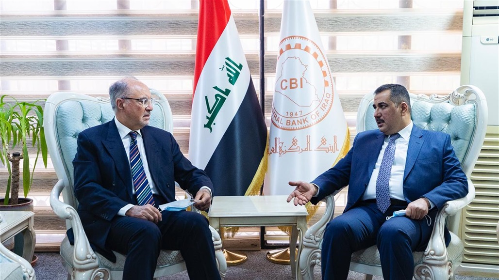 Central Bank Governor and Finance Minister discuss the repercussions of the financial crisis