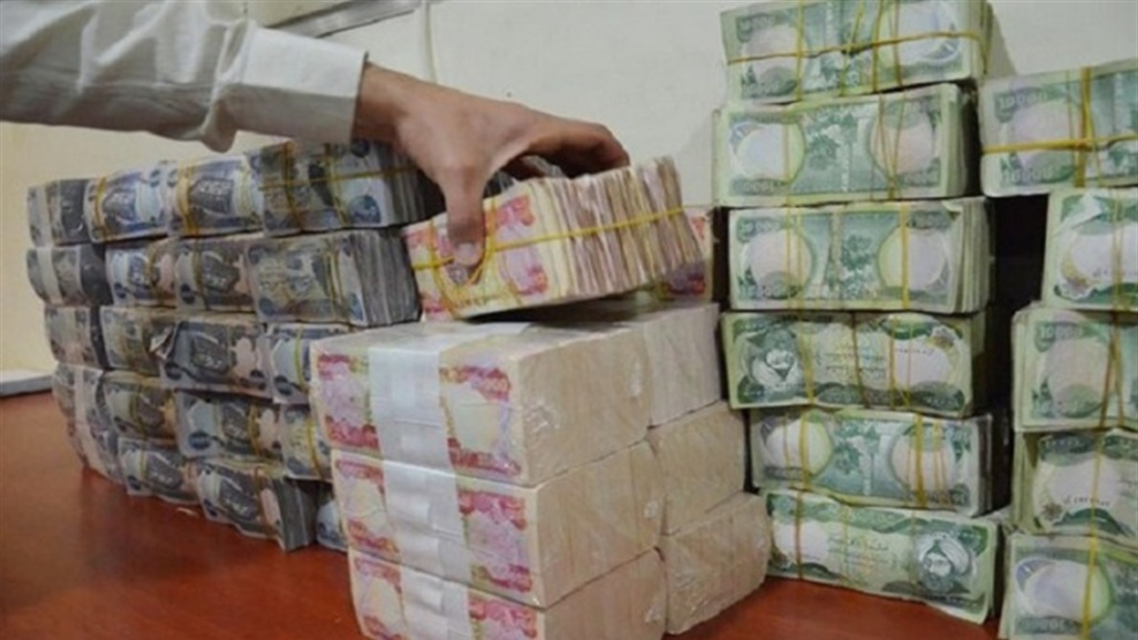 A deputy calls for opening a "file" of private banks and revealing the names of politicians "plundering Iraq's wealth.