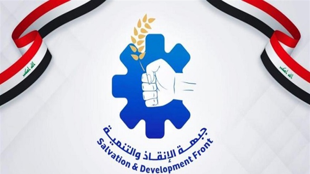 جبهة النجيفي تنشر خارطة طريق لتفكيك ازمات البلاد