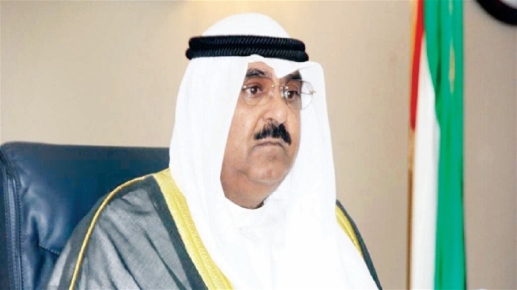 ​مجلس الأمة الكويتي يبايع بالإجماع مشعل الصباح وليا للعهد