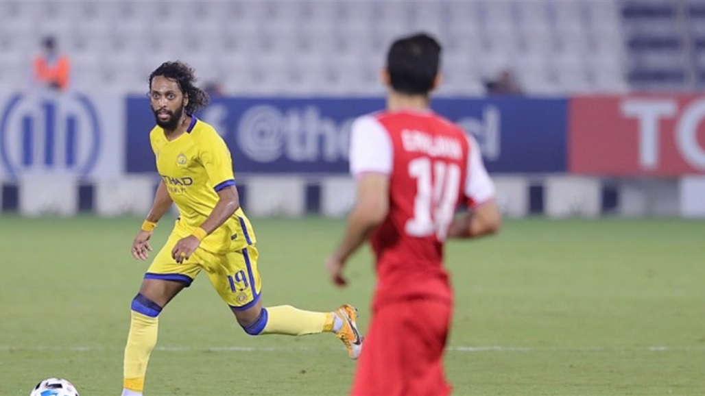 الآسيوي يرفض احتجاج النصر السعودي ويثبت خسارته بركلات الترجيح من بيرسبوليس الإيراني