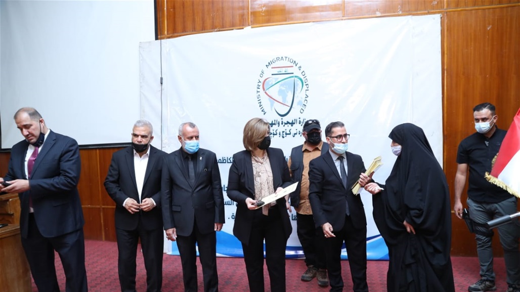 الهجرة تباشر بتوزيع شقق مجمع ميسان السكني بين 300 عائلة من مستحقيها 