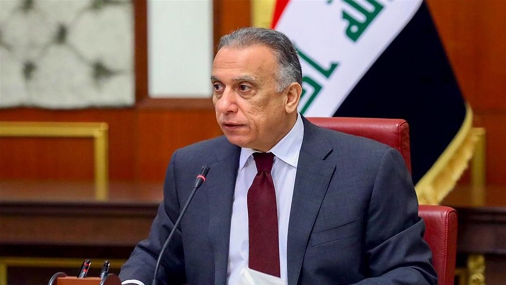 الكاظمي: سوء التخطيط السابق قد تراكم بما أثقل جهاز الدولة بمشاكل كبيرة 