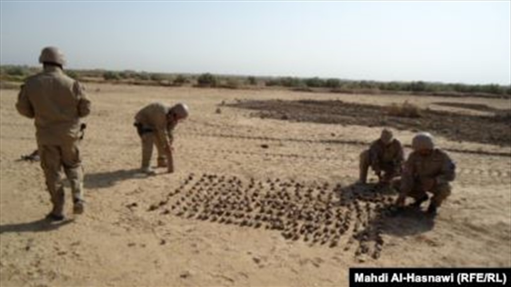 خبير دولي: مليارات الامتار من أراضي العراق ملوثة بالألغام
