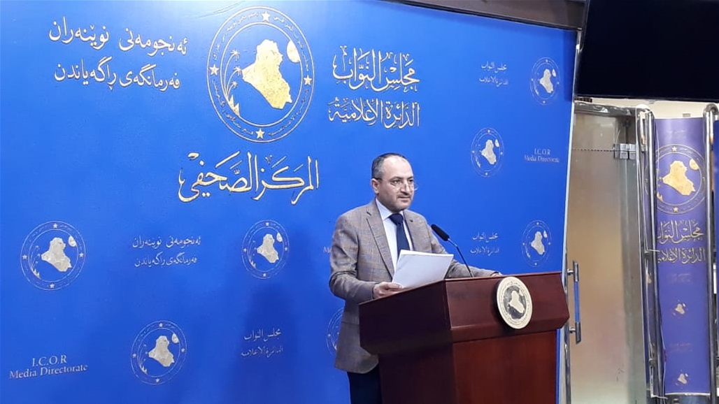 العقابي يعلن إحالة ملف "هوليدي بغداد" إلى النزاهة
