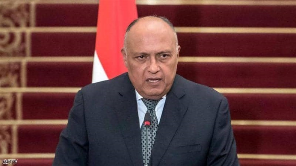 الخارجية المصرية: نتطلع لمزيد من التواصل والتنسيق مع العراق