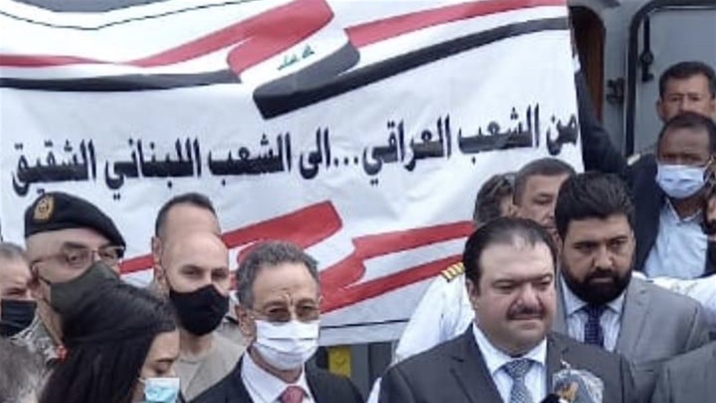 السفارة العراقية تعلق على وصول البصرة لبيروت