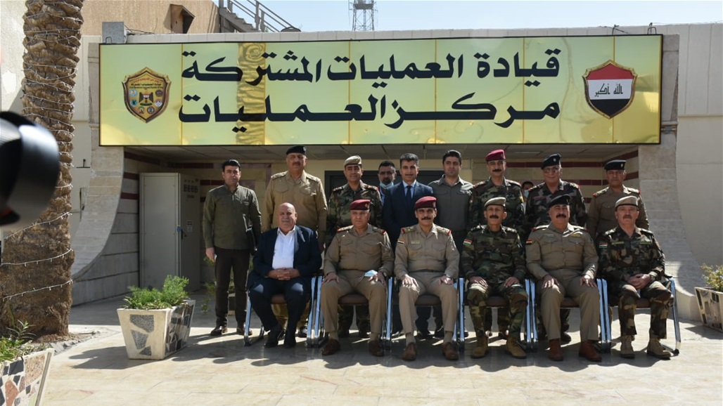العمليات المشتركة تعلن المباشرة بفتح مركزي التنسيق الأمني المشترك في بغداد وأربيل