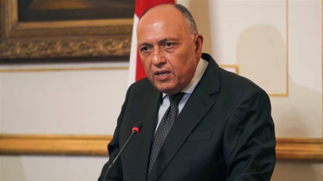 وزير الخارجية المصري: التعاون بين بغداد وعمّان والقاهرة لا يستهدف أي طرف