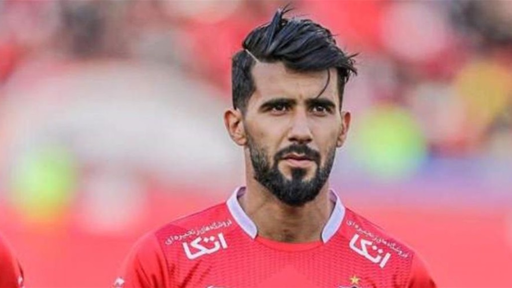 بيرسبوليس يهدد قطر باللجوء الى "فيفا" بسبب مفاوضاته مع بشار رسن