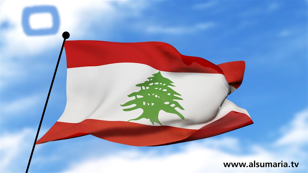 تأجيل المشاورات النيابية لتشكيل الحكومة الجديدة في لبنان 