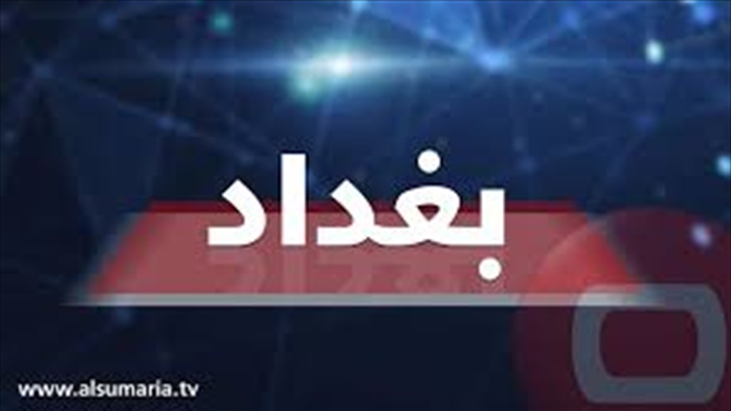 مصدر أمني يوضح حقيقة أنباء "اختطاف" إعلاميين في بغداد