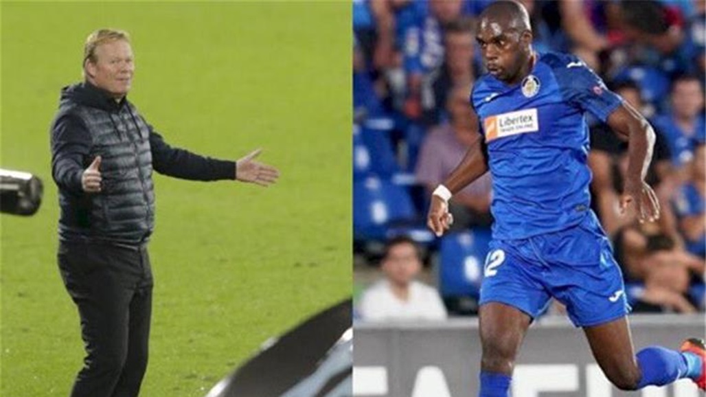 برشلونة يدرس تقديم شكوى ضد لاعب خيتافي