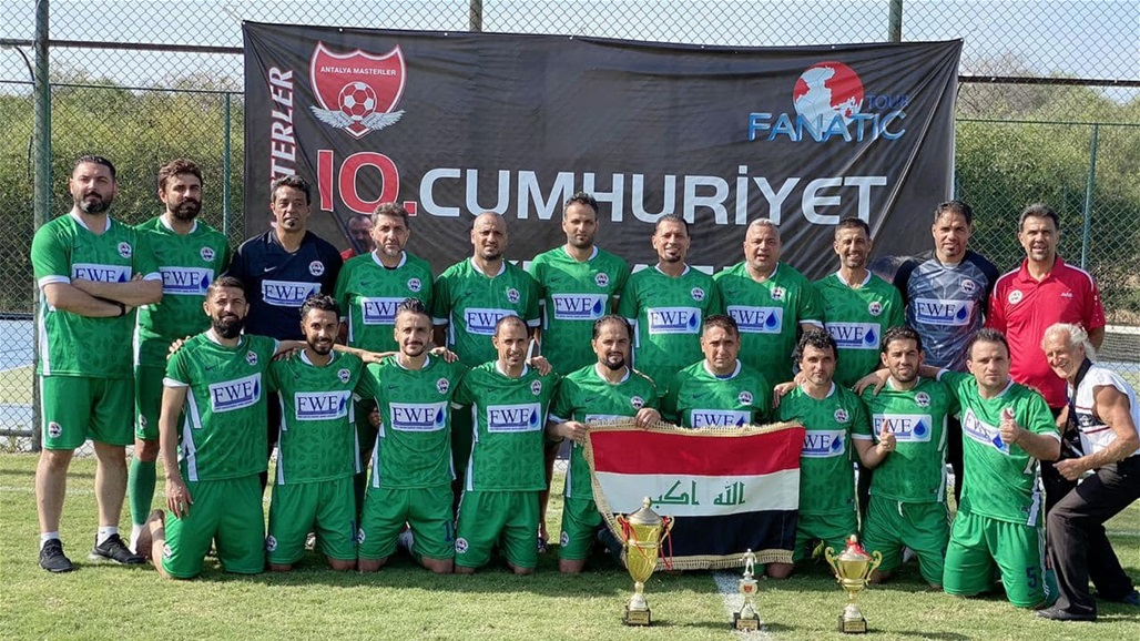 منتخب رواد العراق يتوج بكأس الماستر الدولي لكرة القدم 