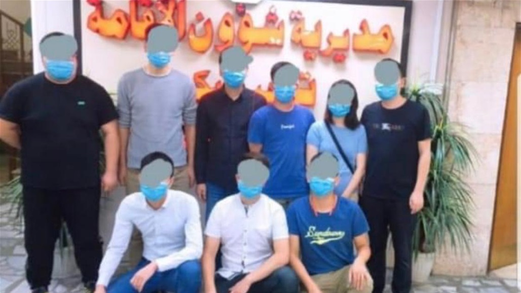 القبض على تسعة صينيين لمخالفتهم قانون الإقامة في بغداد