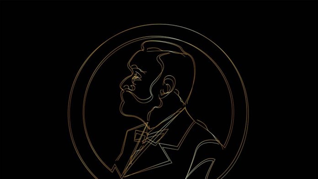 إنجاز فارق في المعركة ضد الفيروسات... نوبل للطب لمكتشفي فيروس التهاب الكبد سي 