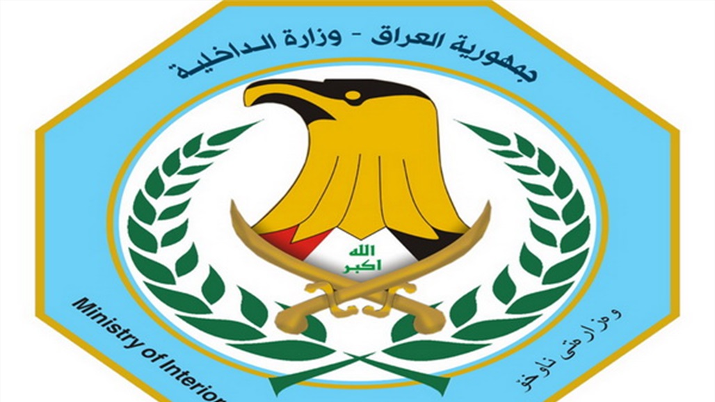 مصرع ووفاة ضابطين في بغداد والبصرة