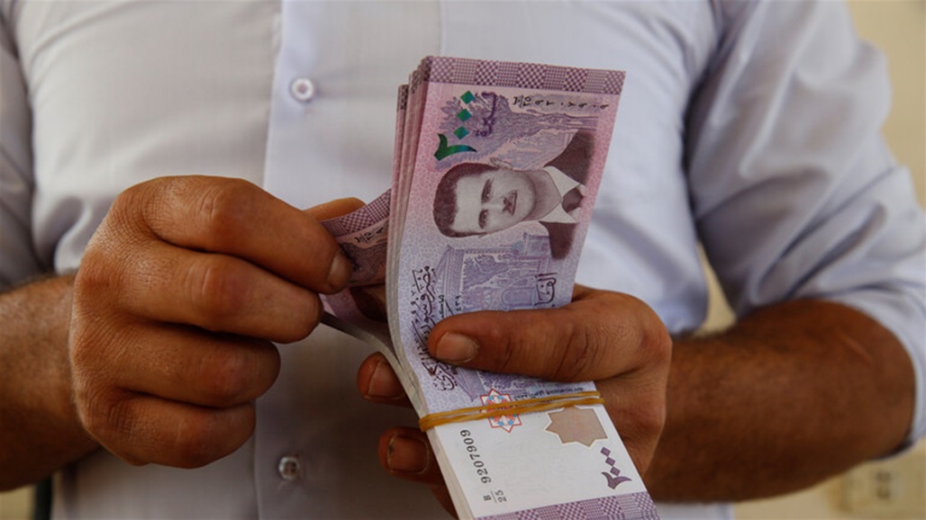 منحة مالية للمواطنين بسوريا
