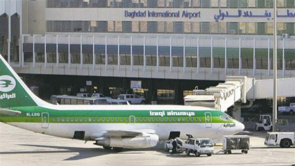 النزاهة تدعو لمراجعة إجراءات الوقاية من كورونا بمطار بغداد وتحذر من تفشي الوباء