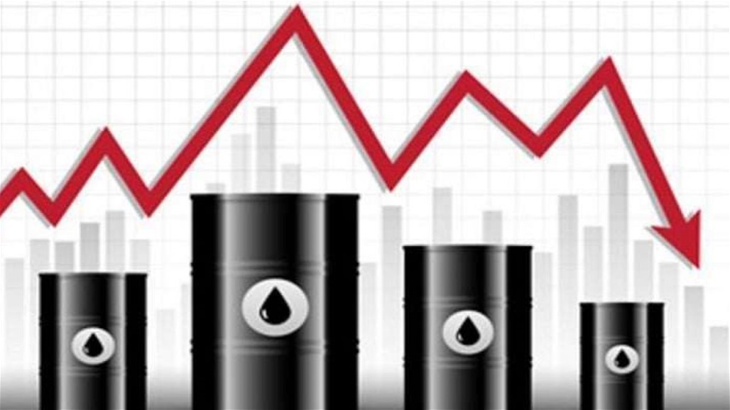 مع تزايد المخزون الأمريكي.. أسعار النفط تنخفض 