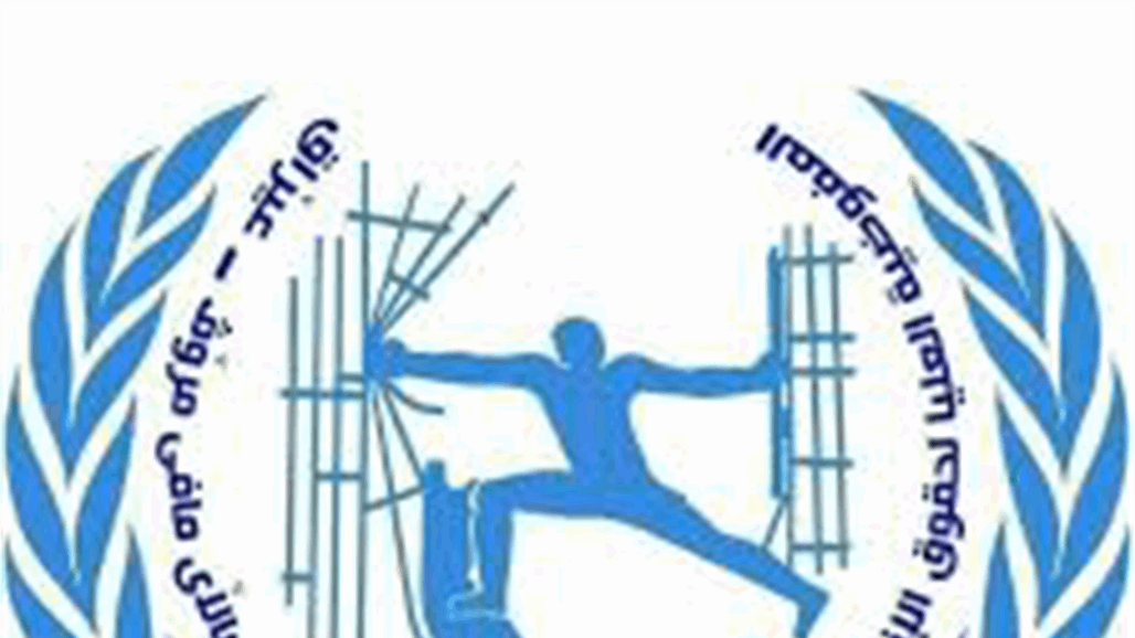 حقوق الانسان: الاعادة القسرية للنازحين المسيحيين تهجير ثان مخالف للمواثيق الدولية