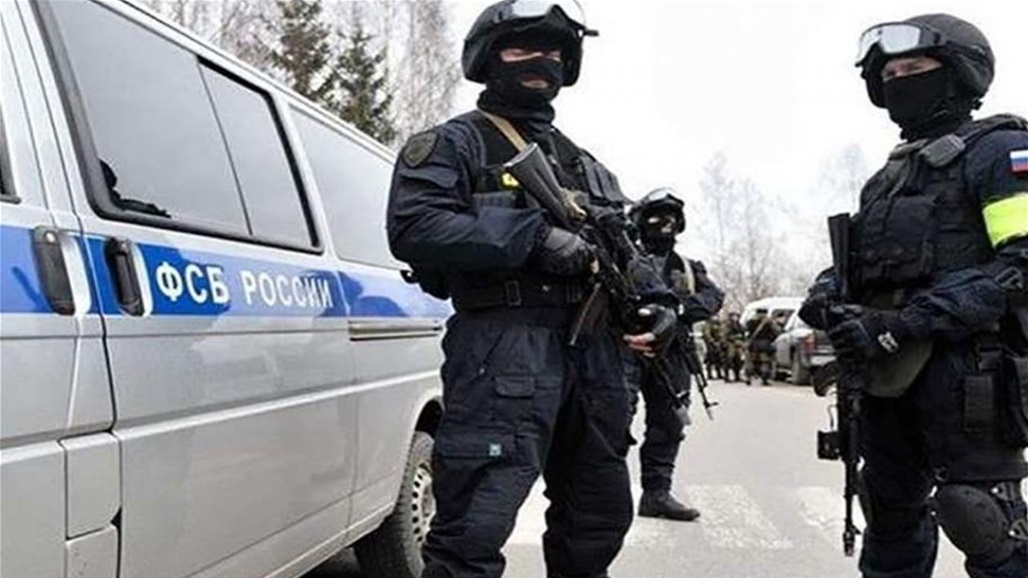 الأمن الروسي يعلن إحباط هجوم "إرهابي" في موسكو