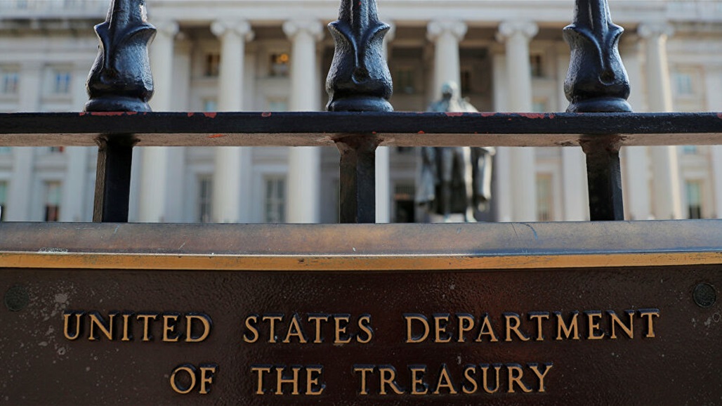 الولايات المتحدة تفرض عقوبات على السفير الإيراني في العراق