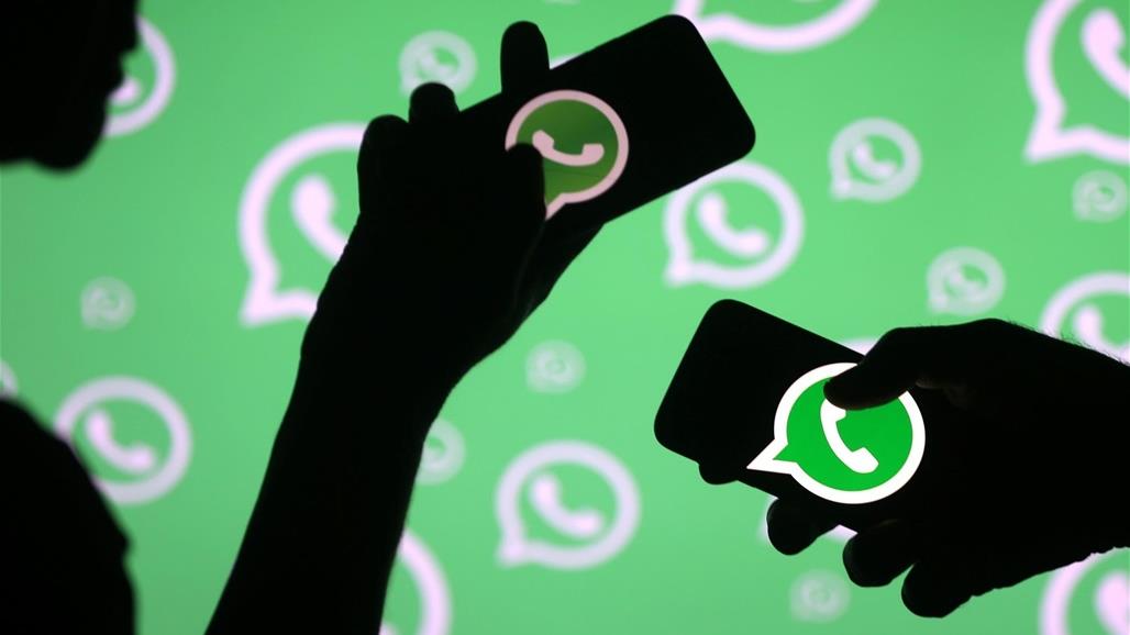 ثورة تحديثية في "واتسآب": التطبيق يدخل عالم "المدفوعات"